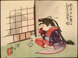 Okame śmiejąca się z cienia grzyba autorstwa Tsukioka Yoshitoshi