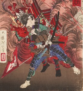 Hikozaemon Kokubo Les Quinn g Ieyasu Tokugawa Kara dźwiękowa te Fie LD, 1881 (DBock) autorstwa Tsukioka Yoshitoshi
