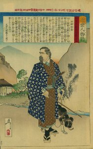 Portret Takamori Saigo (1827-1877) autorstwa Tsukioka Yoshitoshi