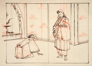  autorstwa Tsukioka Yoshitoshi