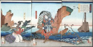 Powracające żagle na wyspach Riukiu (Tametomo i Neiwannyo) autorstwa Tsukioka Yoshitoshi