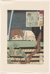 Sagara Totomi no Kami chowa się za stosem mat tatami. Sagara Totomi no Kami (tytuł na obiekcie) Stu wojowników wybranych przez Yoshitoshiego (tytuł serii) Kaidai hyaku senso (tytuł serii na obiekcie) autorstwa Tsukioka Yoshitoshi