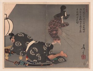 Sakata Kintoki Entsuchigumo Yoshitoshi (seria) Yoshitoshi Manga autorstwa Tsukioka Yoshitoshi