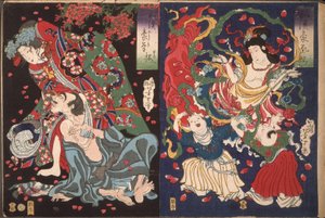  autorstwa Tsukioka Yoshitoshi