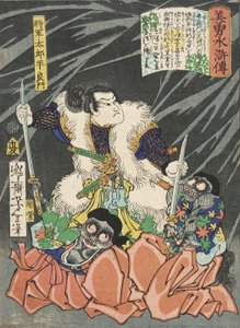  autorstwa Tsukioka Yoshitoshi
