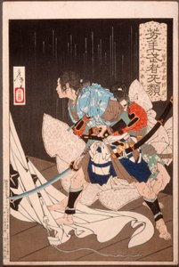  autorstwa Tsukioka Yoshitoshi