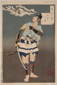  autorstwa Tsukioka Yoshitoshi