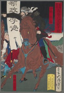 Żołnierz na koniu autorstwa Tsukioka Yoshitoshi