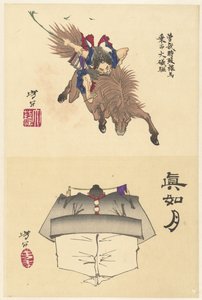 Sono no Goro jedzie na oklep do Oiso Sono no Tokimune hadaka uma ni nori Oiso ni kakeru (tytuł na obiekcie) Benkei, widziany z tyłu, czytający zwój ręki Shinnyo tsuki (tytuł na obiekcie) Szkice Yoshitoshiego (tytuł serii) autorstwa Tsukioka Yoshitoshi