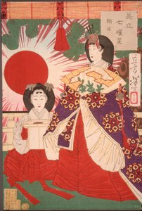  autorstwa Tsukioka Yoshitoshi