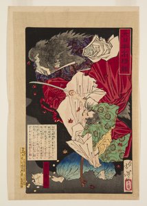 Taira Koremori (kolorowy drzeworyt) autorstwa Tsukioka Yoshitoshi