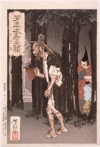  autorstwa Tsukioka Yoshitoshi
