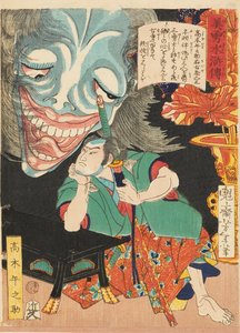 Takagi Umanosuke z duchem, 1866 autorstwa Tsukioka Yoshitoshi