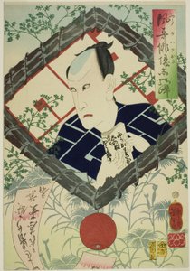 Aktor Kawarazaki Gonjuro I, z serii "Wspomnienia eleganckich aktorów (Fuga wazaogi shinobu)" autorstwa Tsukioka Yoshitoshi