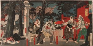  autorstwa Tsukioka Yoshitoshi