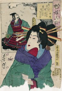 Te Kor Tesan Komurasaki z Kadoe Biro Hose Parr Yoshitoshi, Tsukioka (1839-1892). To jest t, ze: 27x19 autorstwa Tsukioka Yoshitoshi