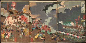  autorstwa Tsukioka Yoshitoshi