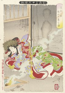  autorstwa Tsukioka Yoshitoshi