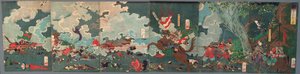 autorstwa Tsukioka Yoshitoshi