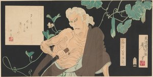 Samotny dom na Adachi Moor autorstwa Tsukioka Yoshitoshi