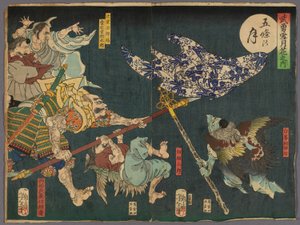 Księżyc nad mostem Gojo (Gojo no tsuki), z serii „Bohaterowie śniegu, księżyca i kwiatów (Buyu setsugekka)” autorstwa Tsukioka Yoshitoshi