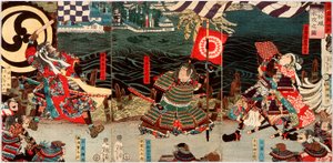 autorstwa Tsukioka Yoshitoshi