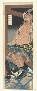 Pijany Lu Chi Shen niszczy figurę strażnika świątyni Godaizan autorstwa Tsukioka Yoshitoshi