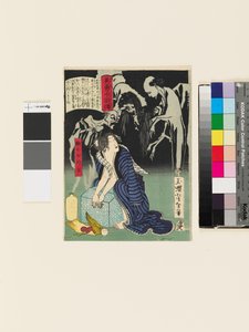Kobieta Shizunome Ohyaku autorstwa Tsukioka Yoshitoshi