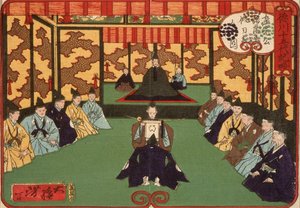  autorstwa Tsukioka Yoshitoshi