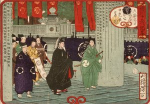  autorstwa Tsukioka Yoshitoshi