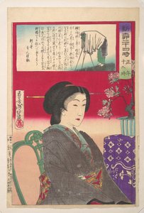  autorstwa Tsukioka Yoshitoshi