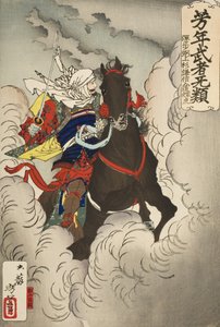 Uesugi Kenshin Nyūdō Terutora jadący do bitwy