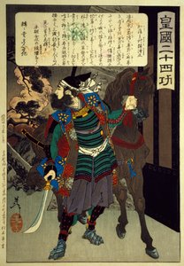 Drzeworyt z serii "Dwadzieścia cztery jakości" Cesarska Japonia, Tsukioka Yoshitoshi (1839-1892) i Kato Kiyomasa (1893-1895), cywilizacja japońska, okres Meiji (1868-1912)