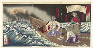 zel f także rd van saigyo takmori ostatnia takmori seppuku no zu autorstwa Tsukioka Yoshitoshi