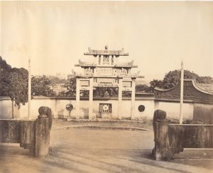 Łuk Triumfalny, Foochow, ca. 1869. autorstwa Tung Hing.