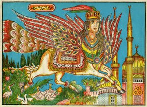 Al-Bourak (Al Bourak) (Buraq, Bouraq, Burak), skrzydło końskie z kobiecą głową i pawim ogonem, na którym Mahomet, prowadzony przez Archanioła Gabriela, podróżował nocą z Mekki do Al-Aksa. Popularne zdjęcia, Tunezja