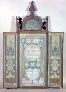 Agiografia Mahometa - turecki tryptyk autorstwa Turkish School