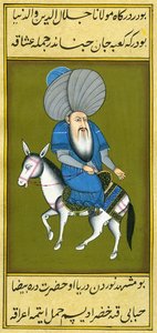 Nasreddin Hodja jedzie na koniu do tyłu autorstwa Turkish School