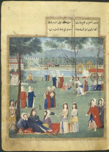 Lub. 7094 f.7, Ogrody Kagithane (Słodkie wody Europy), Kobiety w parku (akwarela na papierze) autorstwa Turkish School