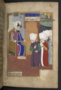 Sloane 3584, f.8v (welin) autorstwa Turkish School
