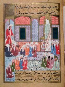 Prorok Muhammad (Muhammad lub Muhammad) (570-632) (z zakrytą twarzą) głosi po raz ostatni w meczecie w Medynie”” Turecka miniatura XVI-wiecznego Stambułu, Muzeum Sztuki Turecko-Islamskiej Turcja autorstwa Turkish School