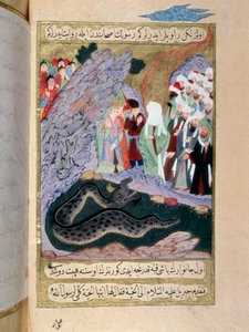 Prorok Muhammad (Mahomet lub Muhammad) (570-632) (zakryta twarz) oswaja miniaturowego węża z tureckiego rękopisu napisanego przez Erzeni, zilustrowanego przez Seyyida Suleimana Paszy, opowiadającego o życiu Mahometa w XVIII wieku. Stambuł, sztuka turecko-i autorstwa Turkish School