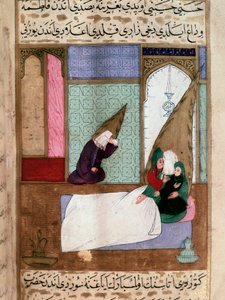 Prorok Muhammad (Muhammad lub Muhammad) (570-632) (zakryta twarz) odbiera swojej rodzinie w chwili śmierci perską miniaturę z XVIII wieku. Musee Topkapi Stambuł Turcja