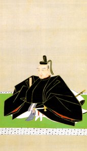 Portret Takatomo Akimoto. autorstwa Unbekannt