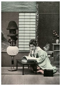 Uczciwy student, Japonia, 1904 autorstwa Unbekannt