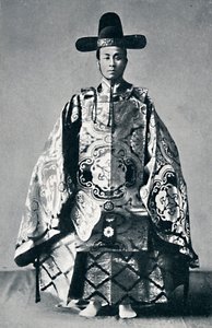 Japoński szlachcic dworski w starożytnym stroju, 1902 autorstwa Unbekannt