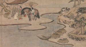 Długa opowieść na jesienną noc Aki no yo nagamonogatari, ca. 1400. autorstwa Unbekannt