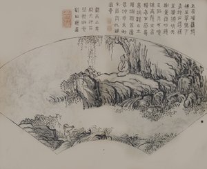 Strona z Jie Zi Yuan. autorstwa Unbekannt