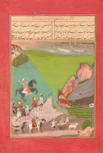 Prince out Hawking z grupą pomocników i lampartem, Folio z..., dat. AH 12141799-180 autorstwa Unbekannt