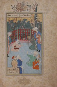 Wielbiciel religijny wezwany do modlitwy o uzdrowienie króla, Folio z Bustan..., XVII wiek. autorstwa Unbekannt